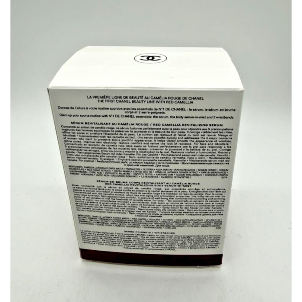 Chanel N°1 De Chanel Limited Sport Set Serum Body Mist 30ml 140ml‎ Wristbands - Picture 3 of 3